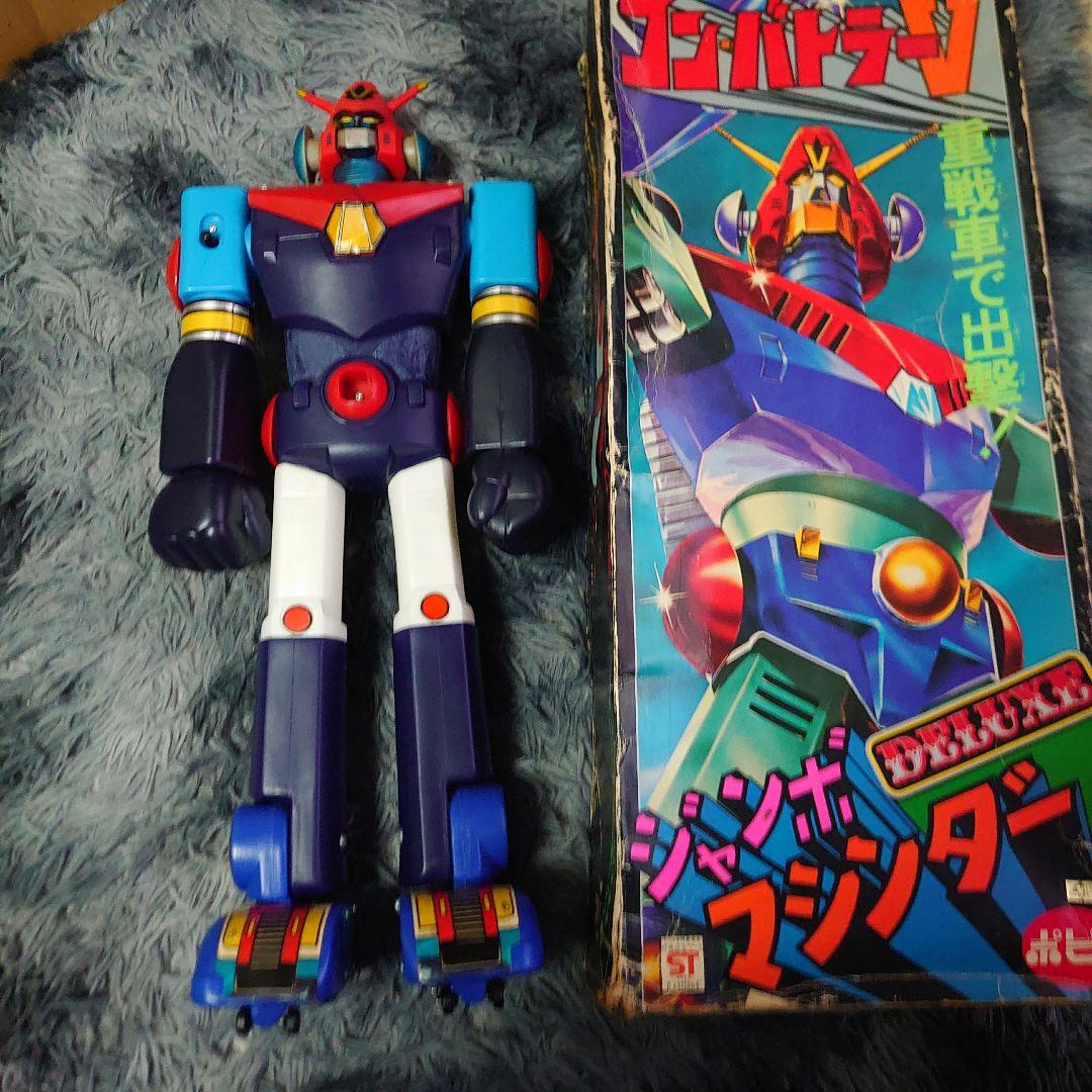 コンバトラー ジャンボマシンダー伊之すげeeeee