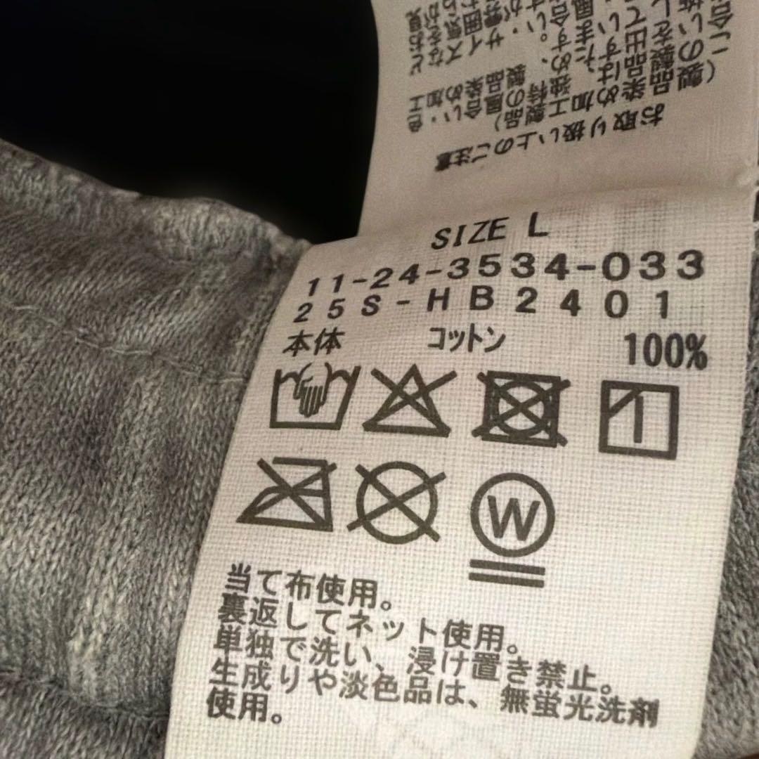 BEAMS AGING DOUBLE KNEE SWEAT PANTS パンツ