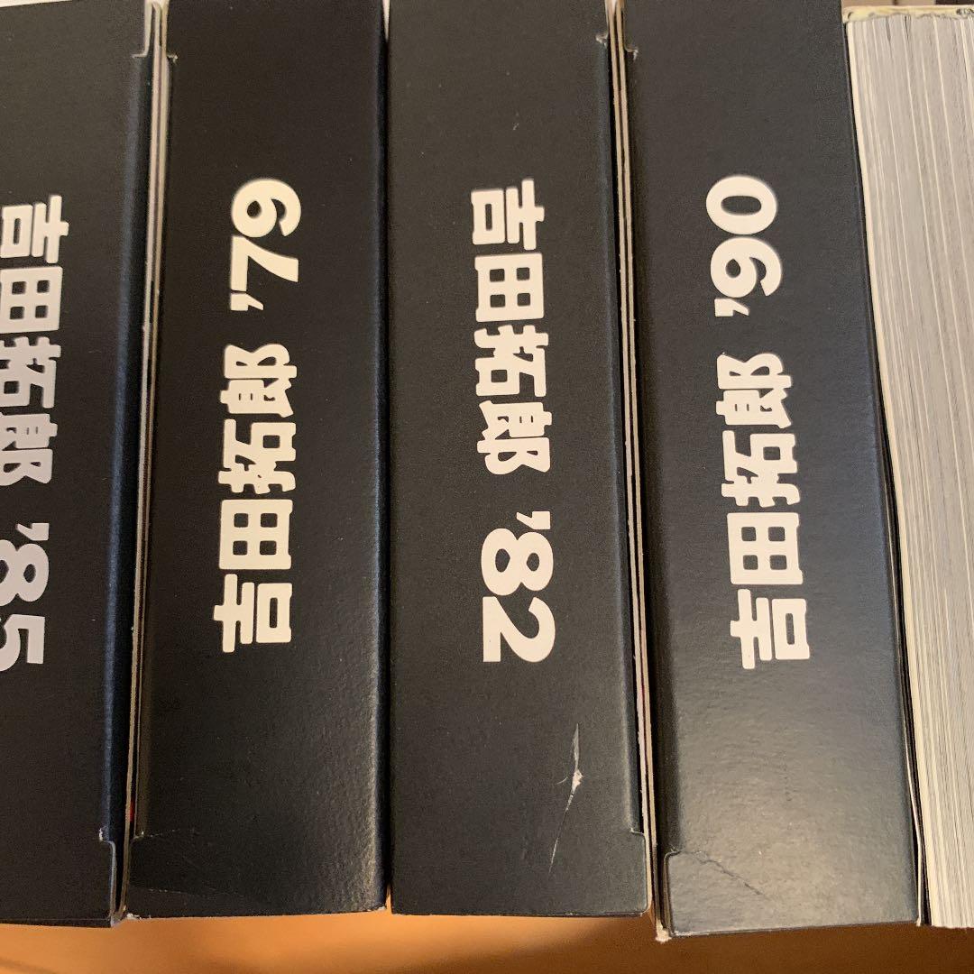 吉田拓郎ビデオセット