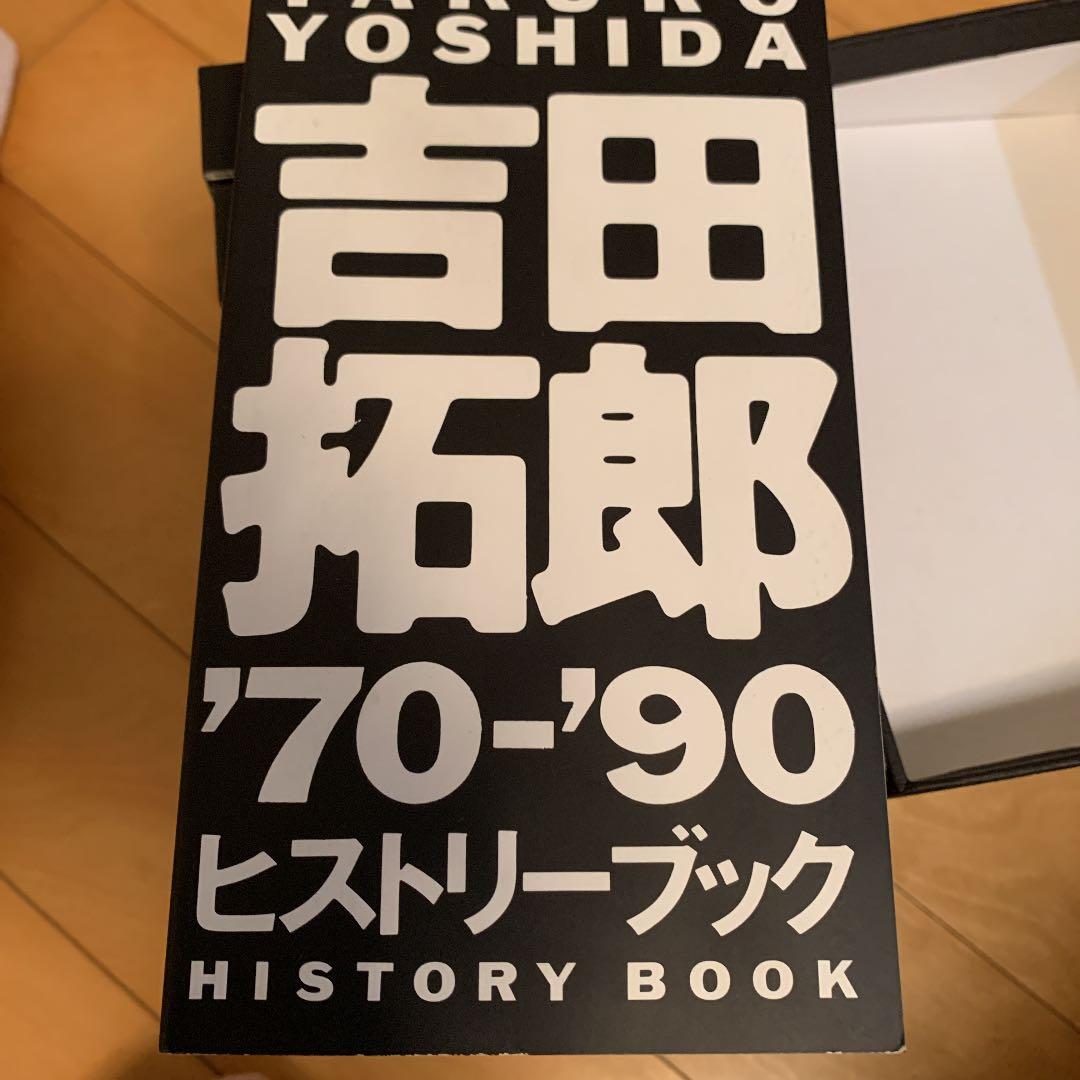 吉田拓郎ビデオセット