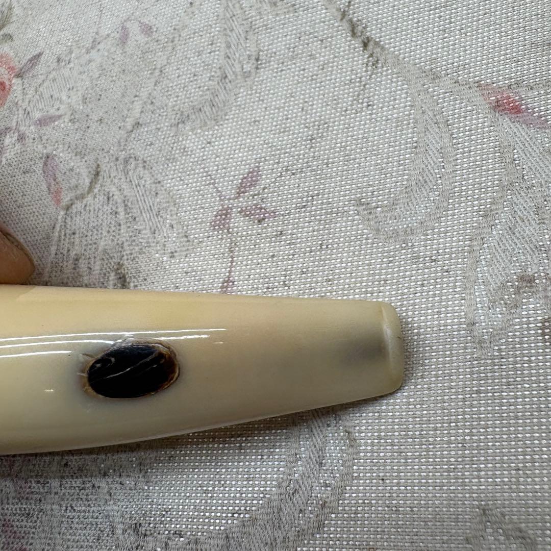 鯨歯　パイプ　47g