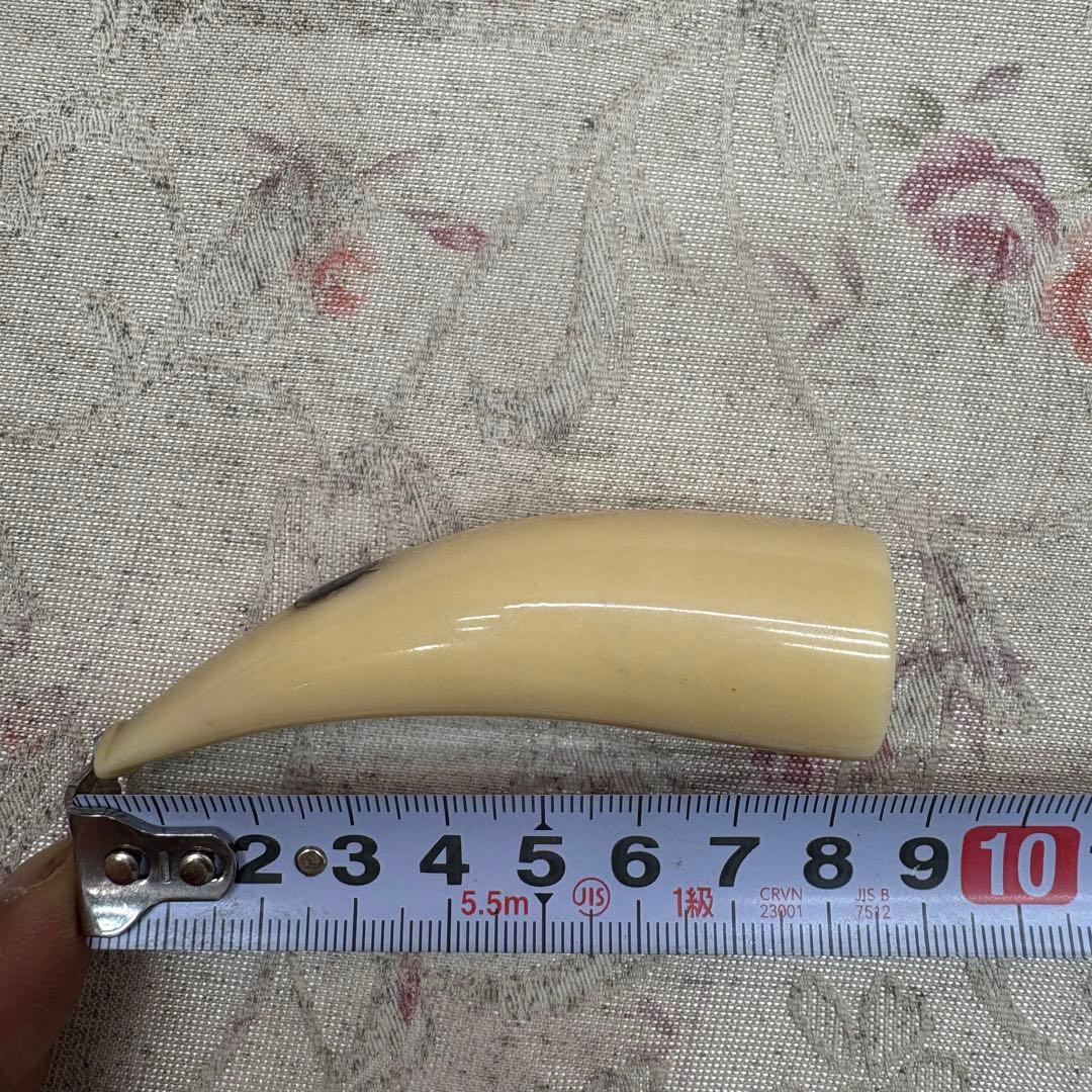 鯨歯　パイプ　47g