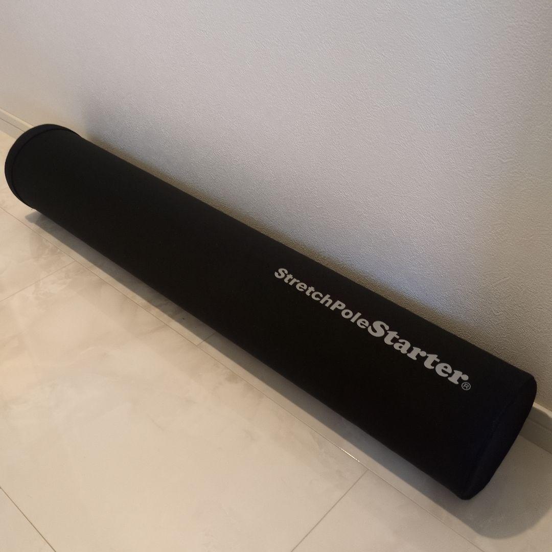 LPN StretchPoleStarter ストレッチポールスターター 黒