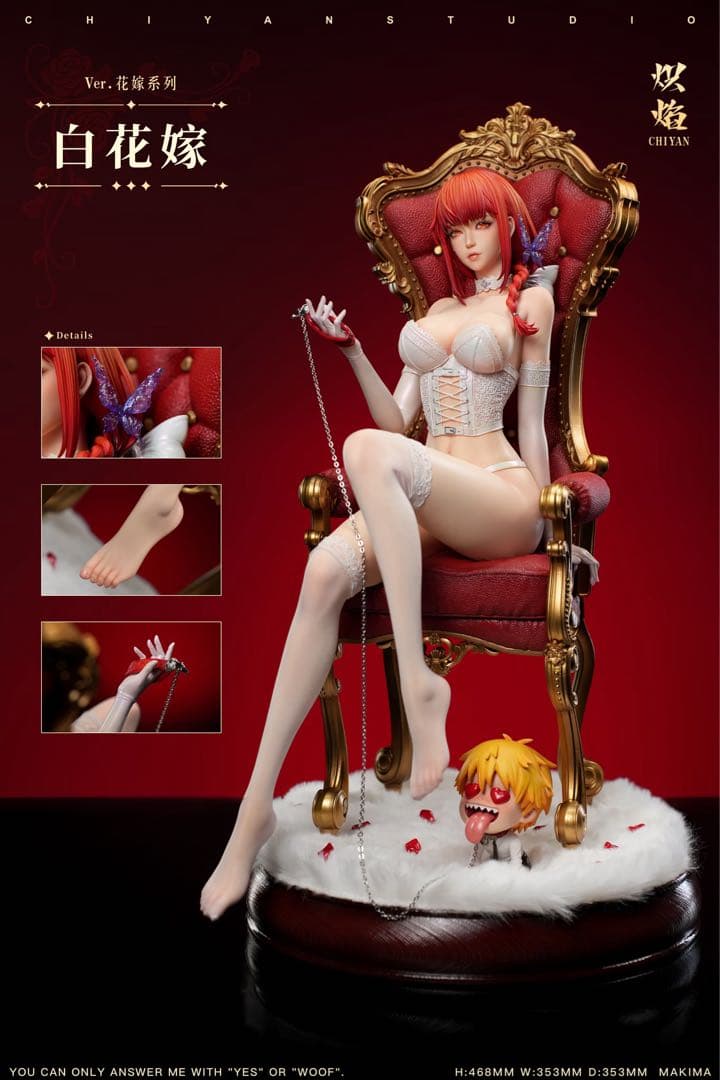 チェンソーマン 花嫁 マキマ フィギュア ガレージキット 4：1 新品