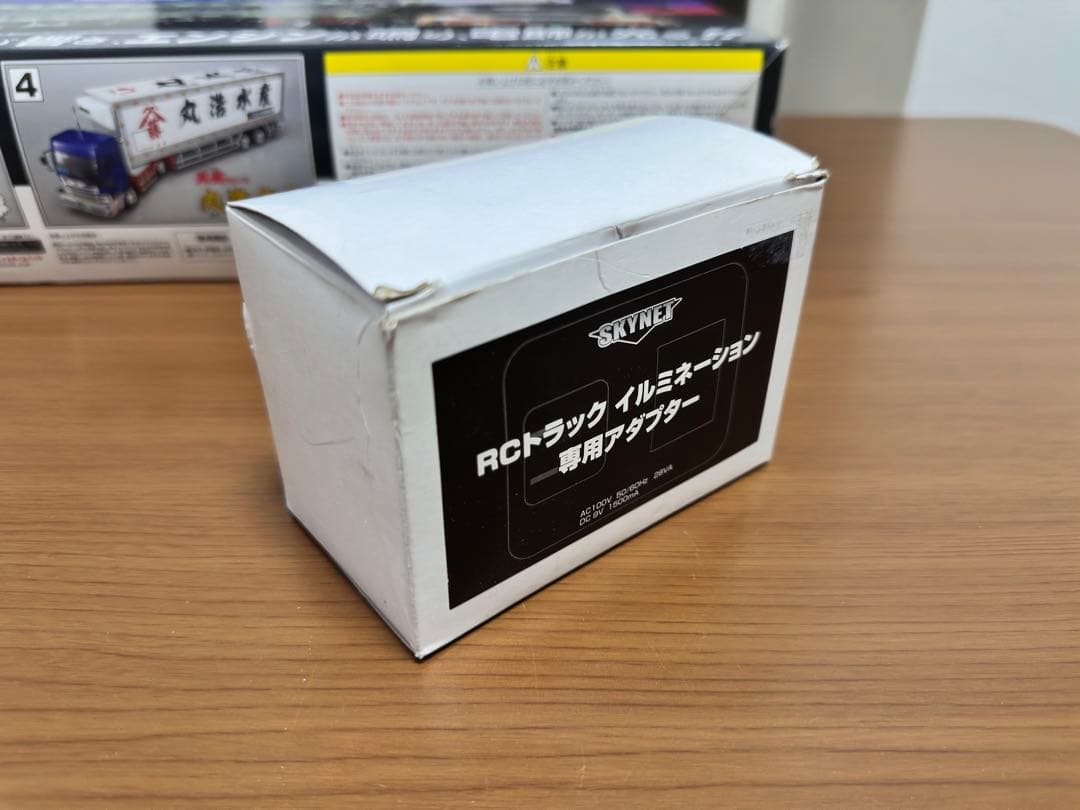 紫*苑様 未使用品　スカイネット　1/43　丸美グループ成田商事　ラジコン　アダ