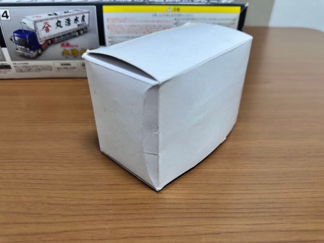 紫*苑様 未使用品　スカイネット　1/43　丸美グループ成田商事　ラジコン　アダ