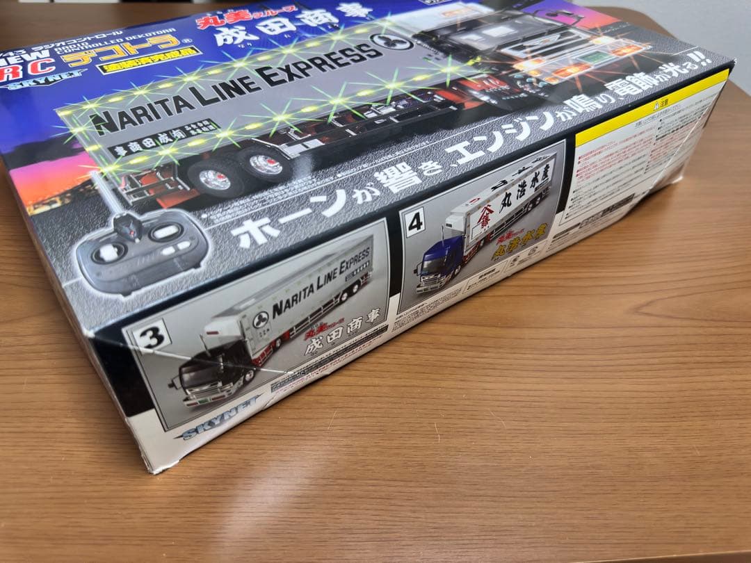 紫*苑様 未使用品　スカイネット　1/43　丸美グループ成田商事　ラジコン　アダ