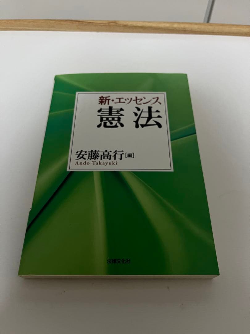 【理系の大学生必見】定価総額25000円オーバー　理工系教科書セット