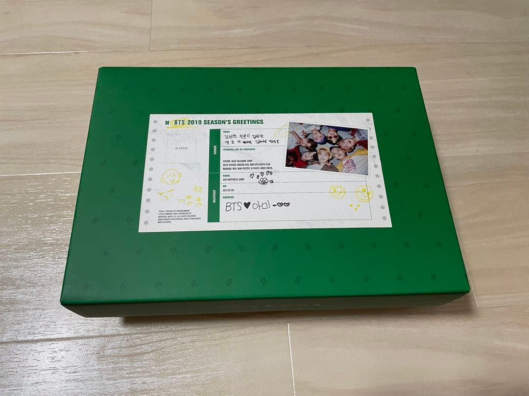BTS 2019 Season’s Greetings