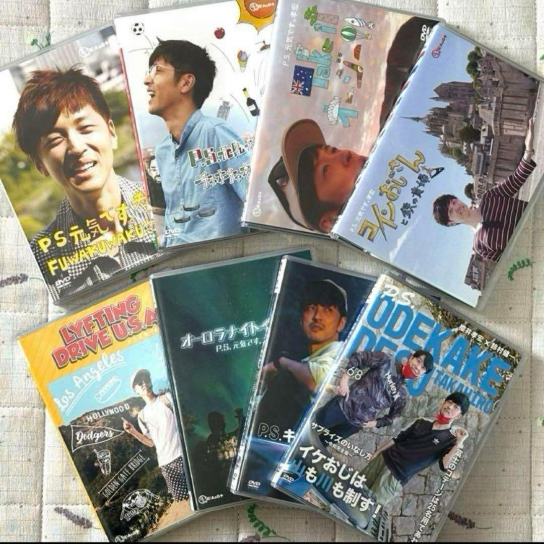【レアグッズ有】声優・櫻井孝宏さん オリジナルグッズセット