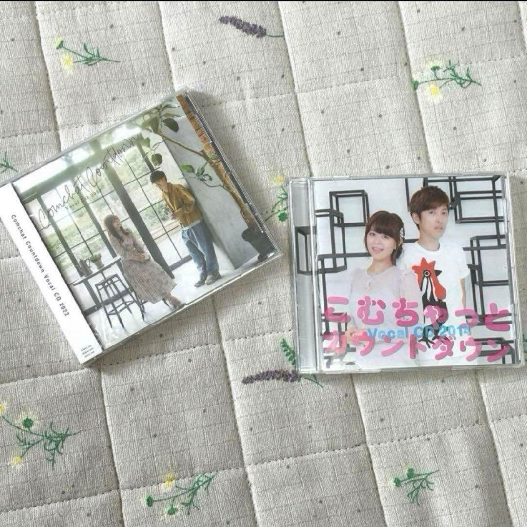 【レアグッズ有】声優・櫻井孝宏さん オリジナルグッズセット