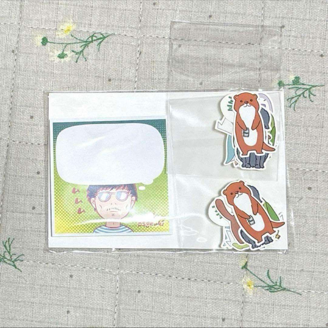 【レアグッズ有】声優・櫻井孝宏さん オリジナルグッズセット