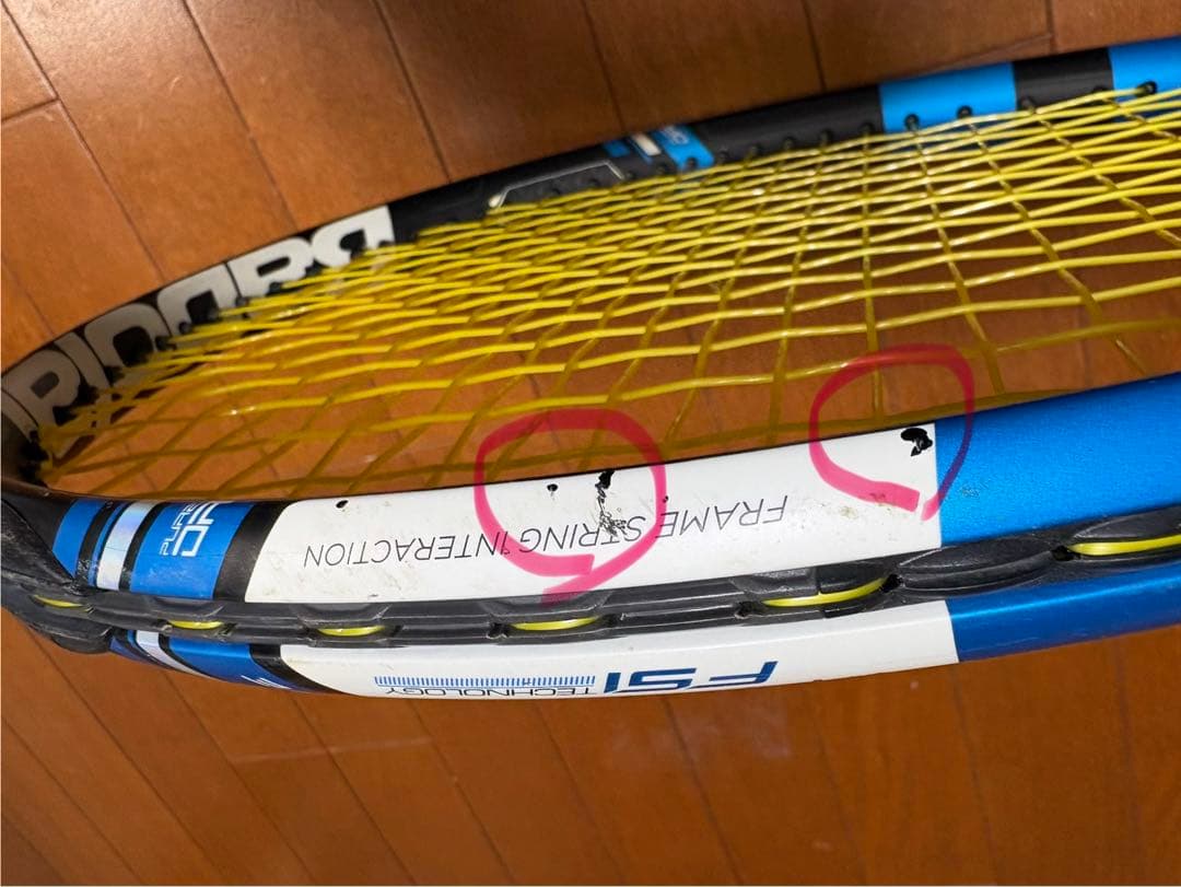 BabolaT ピュアドライブ G2 2015