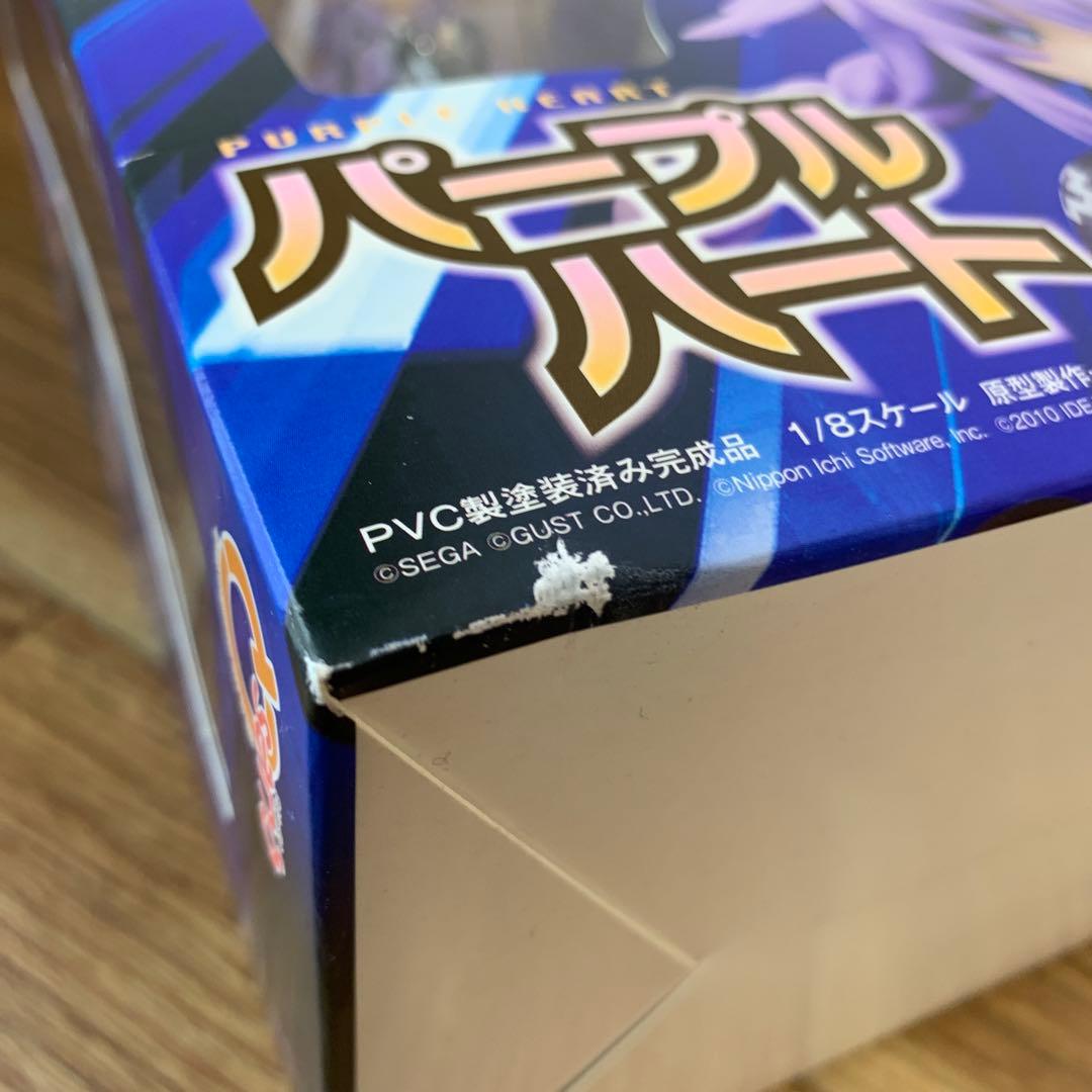 超次元ゲイム ネプテューヌ パープルハート フィギュア　キューズQ