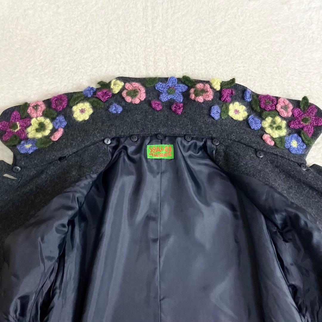 ALBEROBELLO アルベロベロ　ロングコート　花柄毛糸アップリケ　刺繍　F