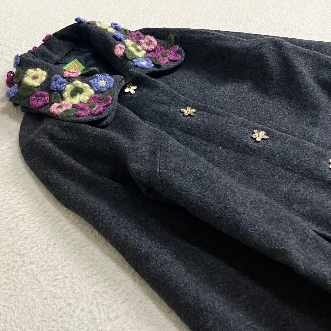 ALBEROBELLO アルベロベロ　ロングコート　花柄毛糸アップリケ　刺繍　F