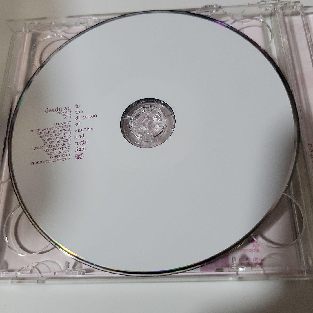 邦楽 deadman in the direction of sunrise CD
