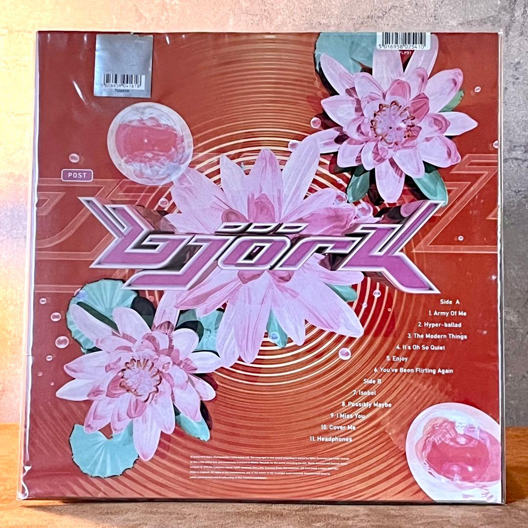 【限定/重量盤】Bjork 『Post』 ビョーク レコード LP 名盤 ポスト