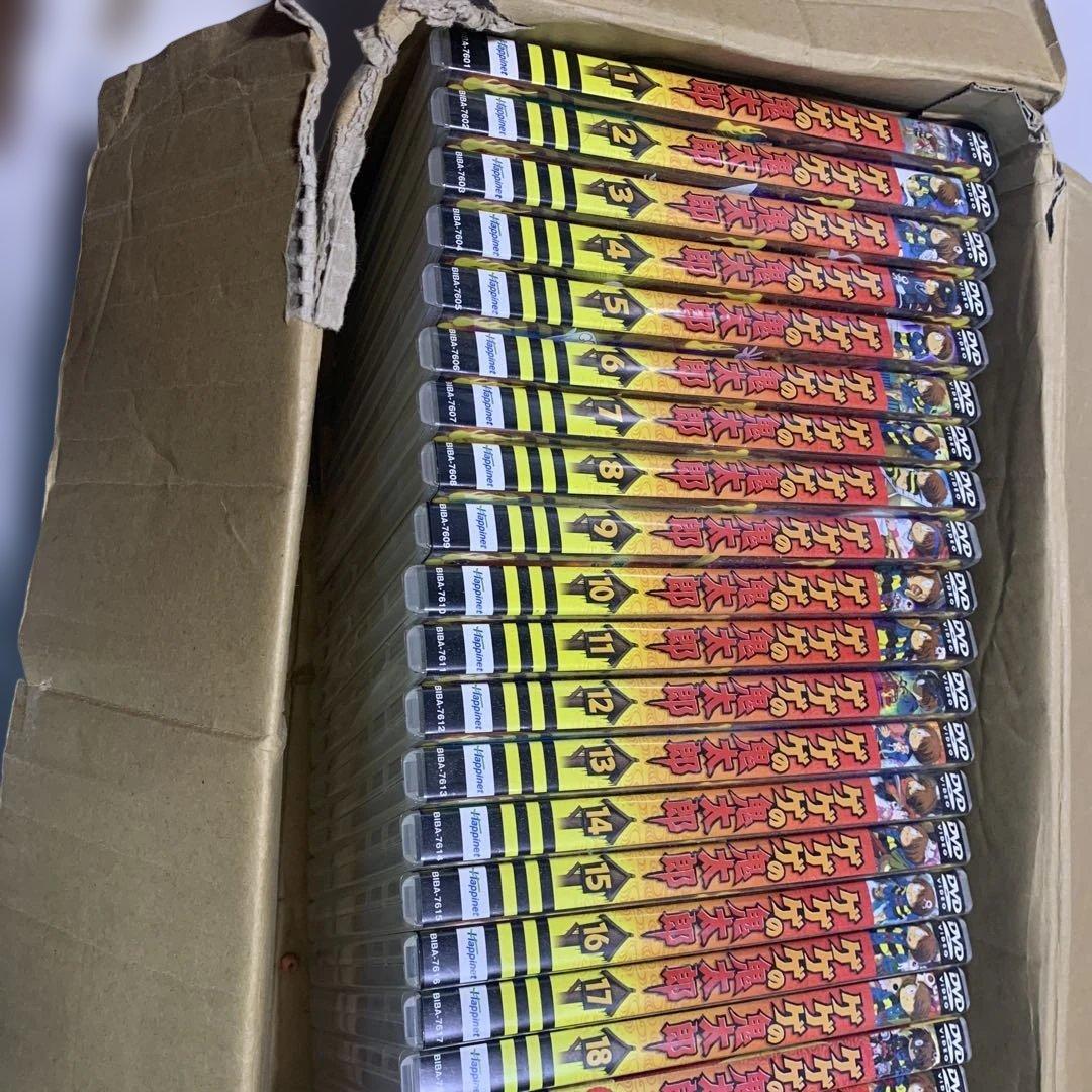 ゲゲゲの鬼太郎　DVD全35巻　全巻セット