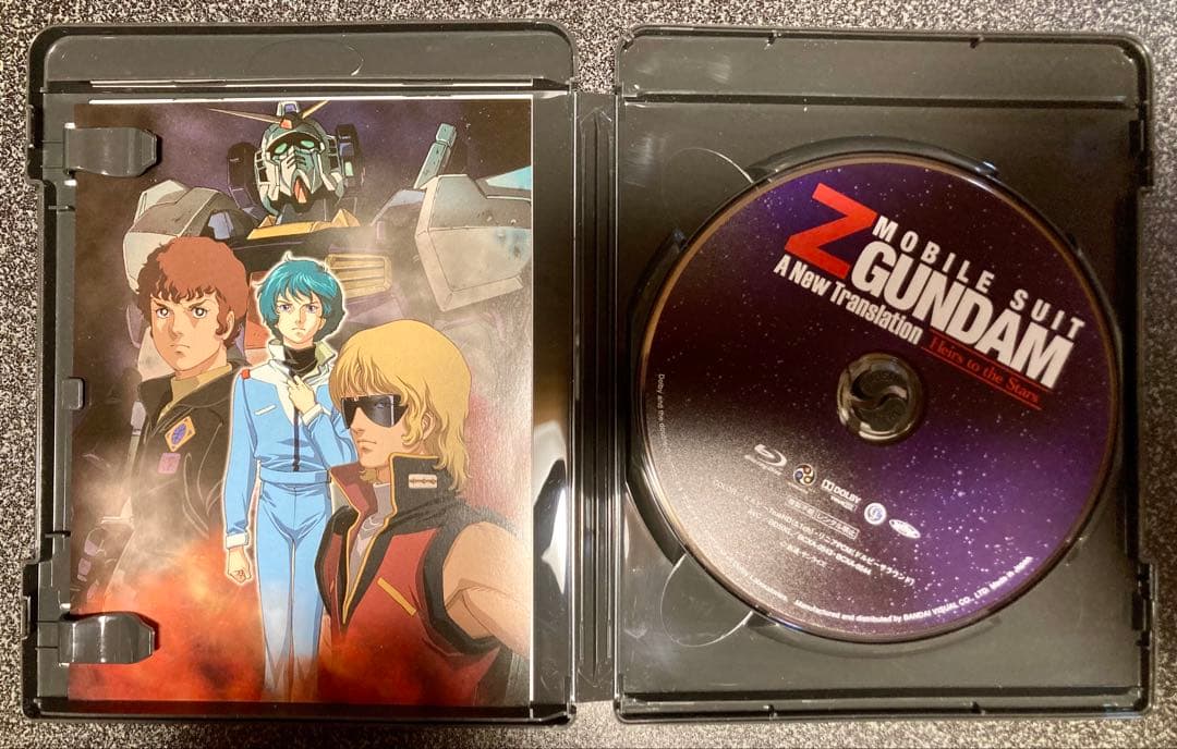 機動戦士Zガンダム 劇場版Blu-ray BOX〈2012年12月31日までの…