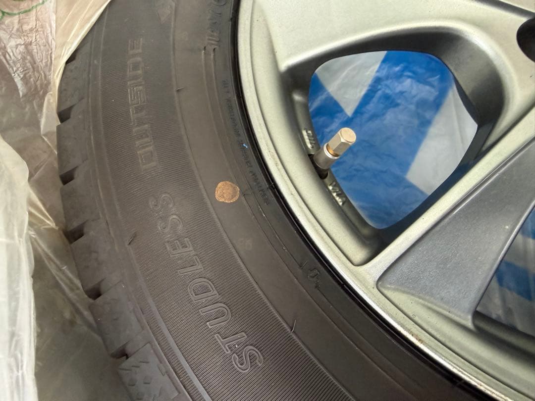 スタッドレス 195/65R15 アルミホイール付 4本セット