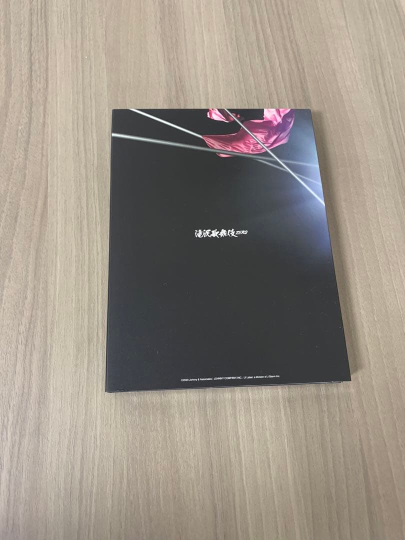 滝沢歌舞伎ZERO〈初回生産限定盤・3枚組〉　おまけ付き