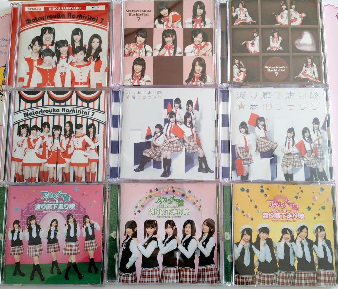 渡り廊下走り隊 AKB48 CDまとめ売り 24枚