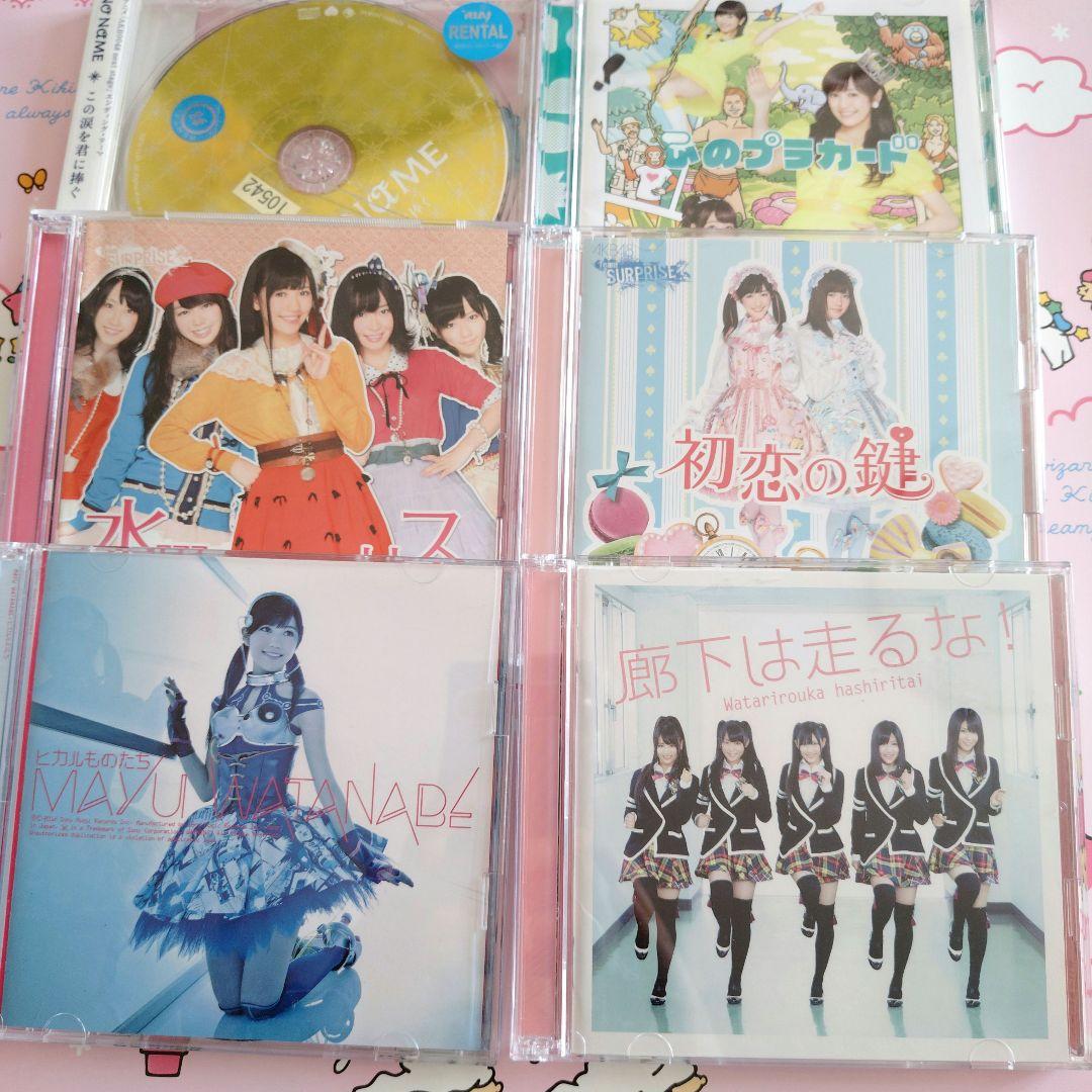 渡り廊下走り隊 AKB48 CDまとめ売り 24枚