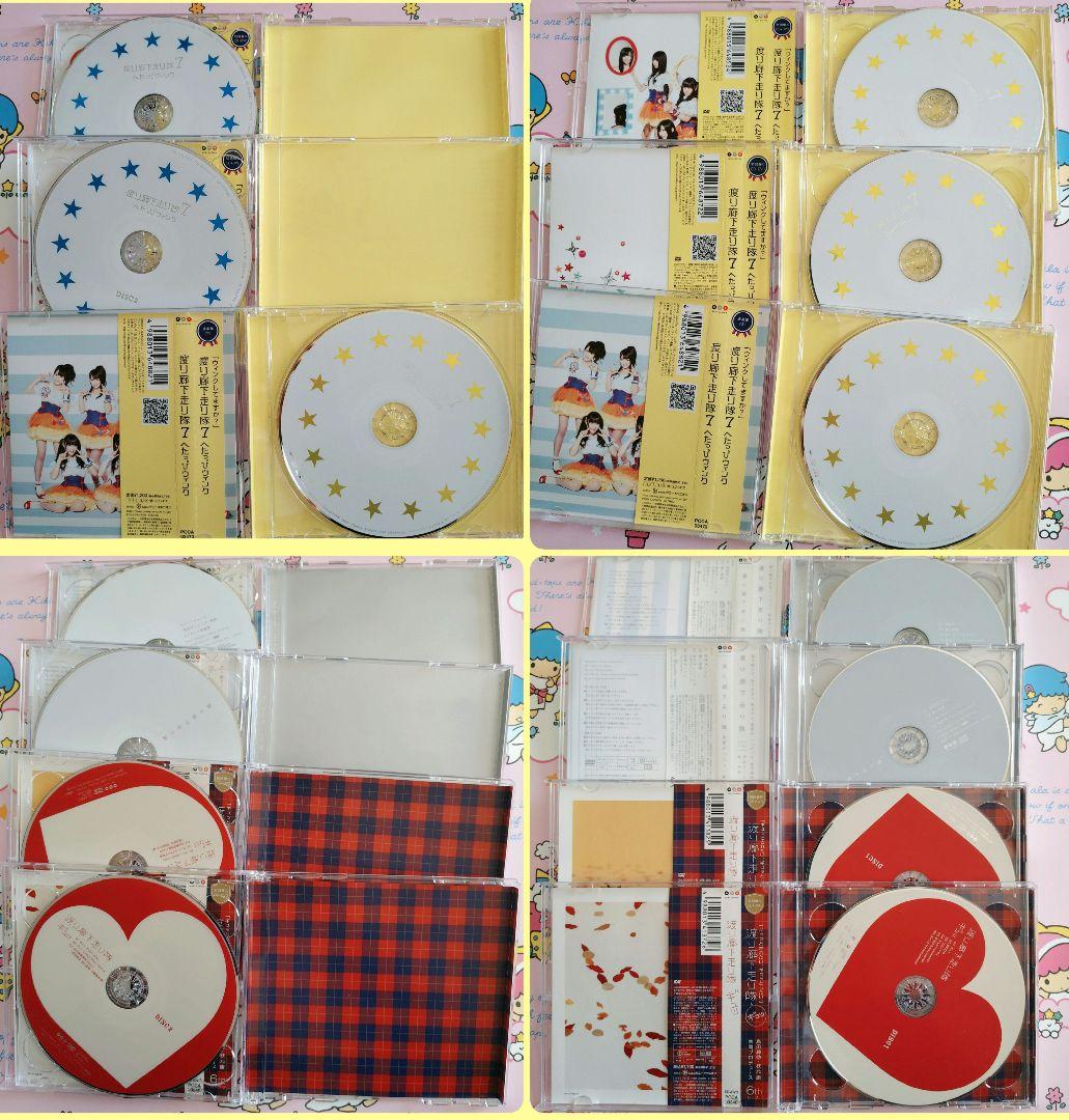 渡り廊下走り隊 AKB48 CDまとめ売り 24枚