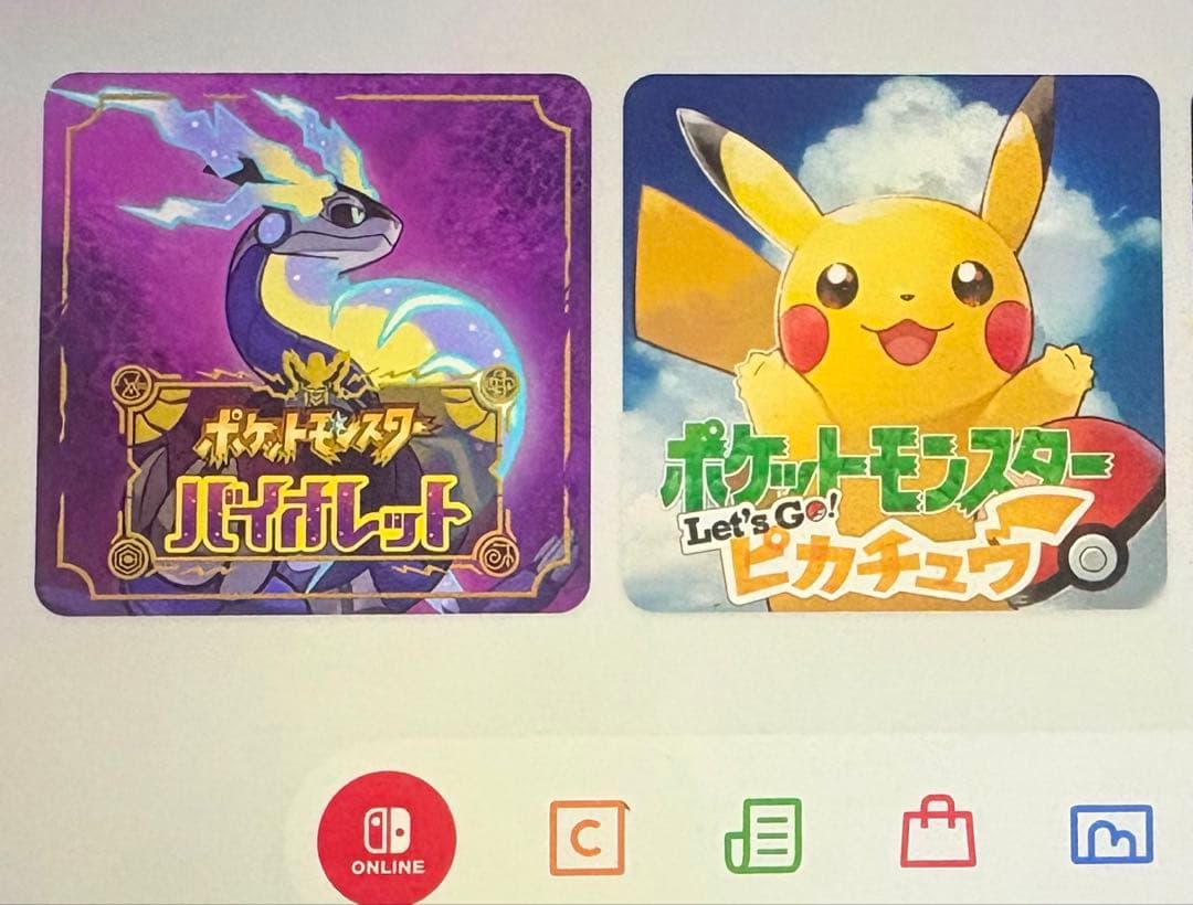 ポケットモンスター Let's Go! ピカチュウ & バイオレット