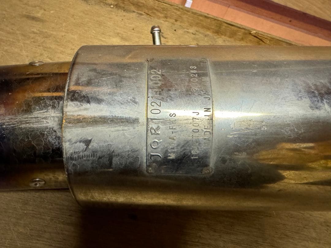 ヤリス mxpa10 Apexi N1 マフラー
