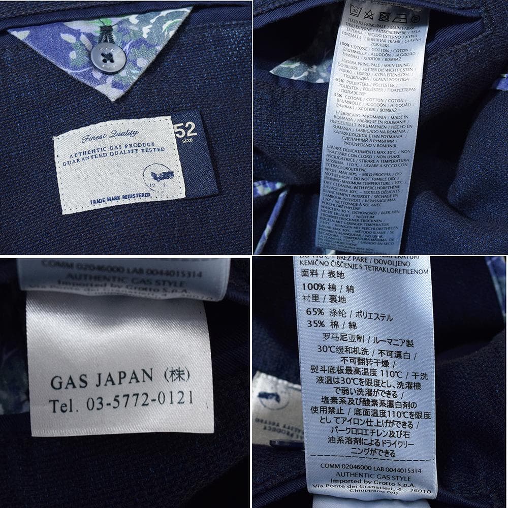 ガス GAS インディゴ ガーメントウォッシュ ホップサック ジャケット 52