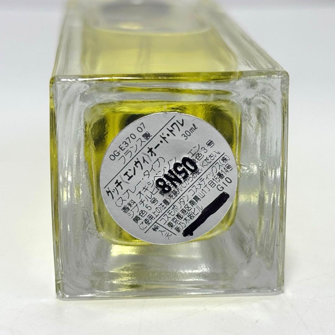 【廃盤品】GUCCI ENVY グッチ エンヴィ 香水 オード トワレ 30ml