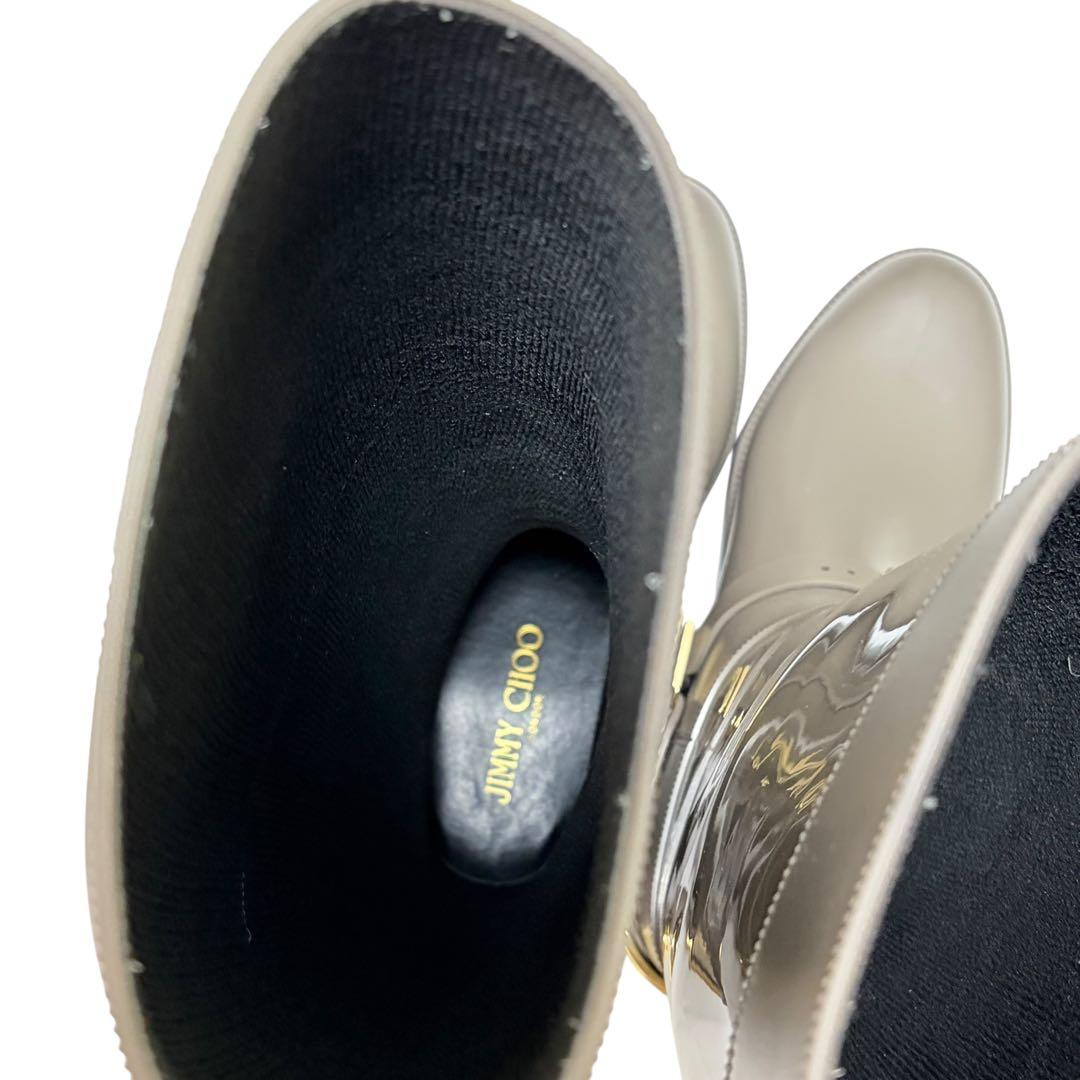Jimmy Choo ジミーチュウ レインブーツ ラバー ロングブーツ グレー