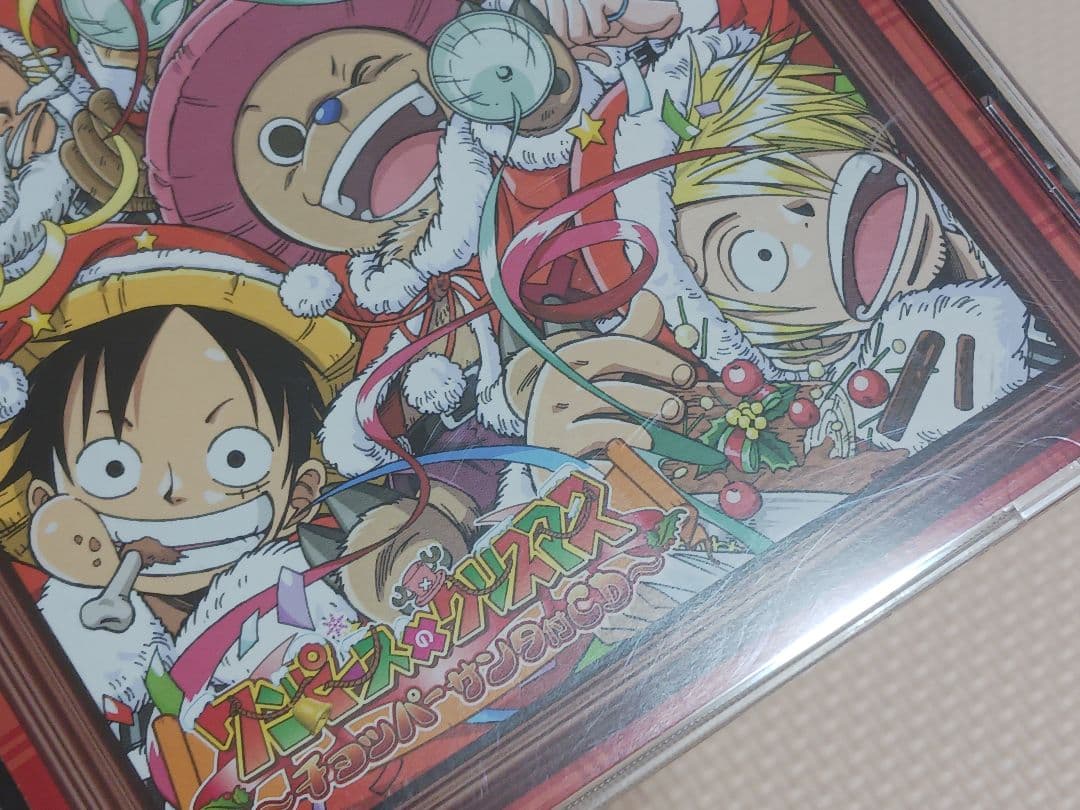 ワンピースのクリスマス～チョッパーサンタ付CD～ 生産限定盤 国内盤CD