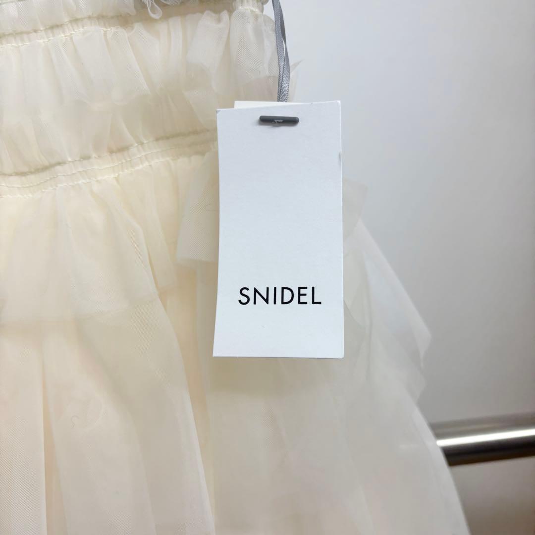 SNIDEL チュールボリュームスカート IVR 新品未使用 サイズ1 Mサイズ
