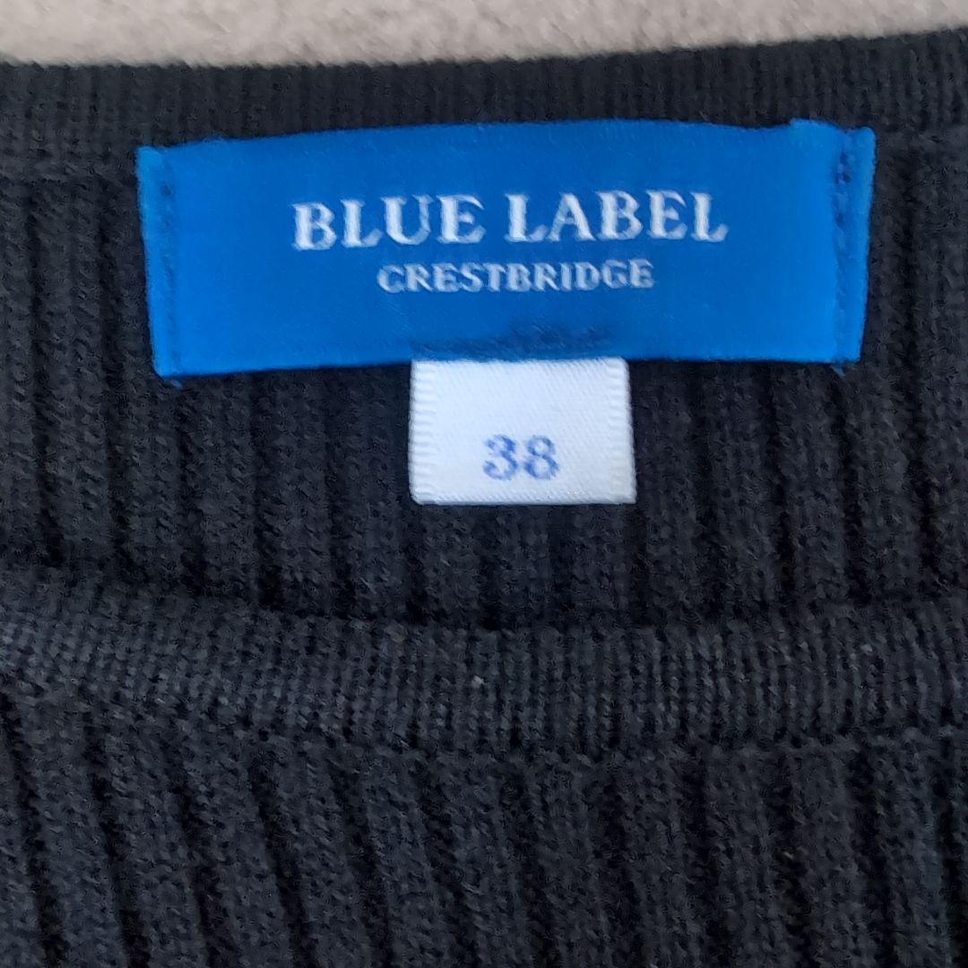 BLUE LABELワンピース