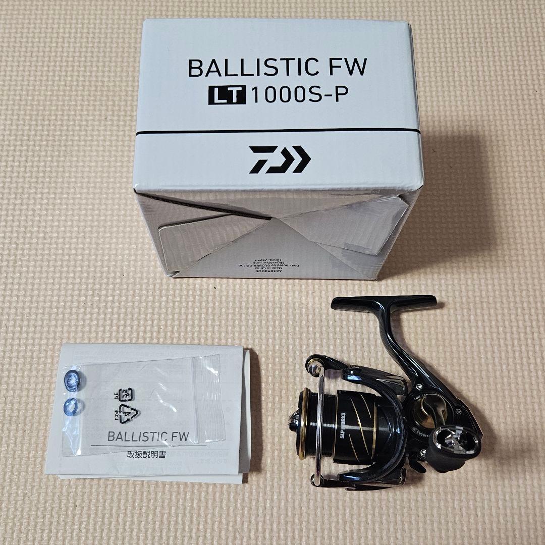 BALLISTIC FW LT 1000S-P バリスティック