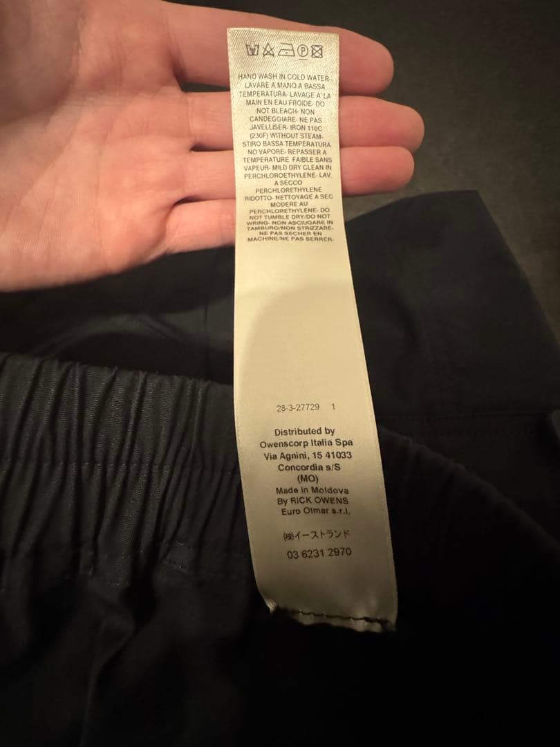 rick owens バウハウス　カーゴパンツ　25ss