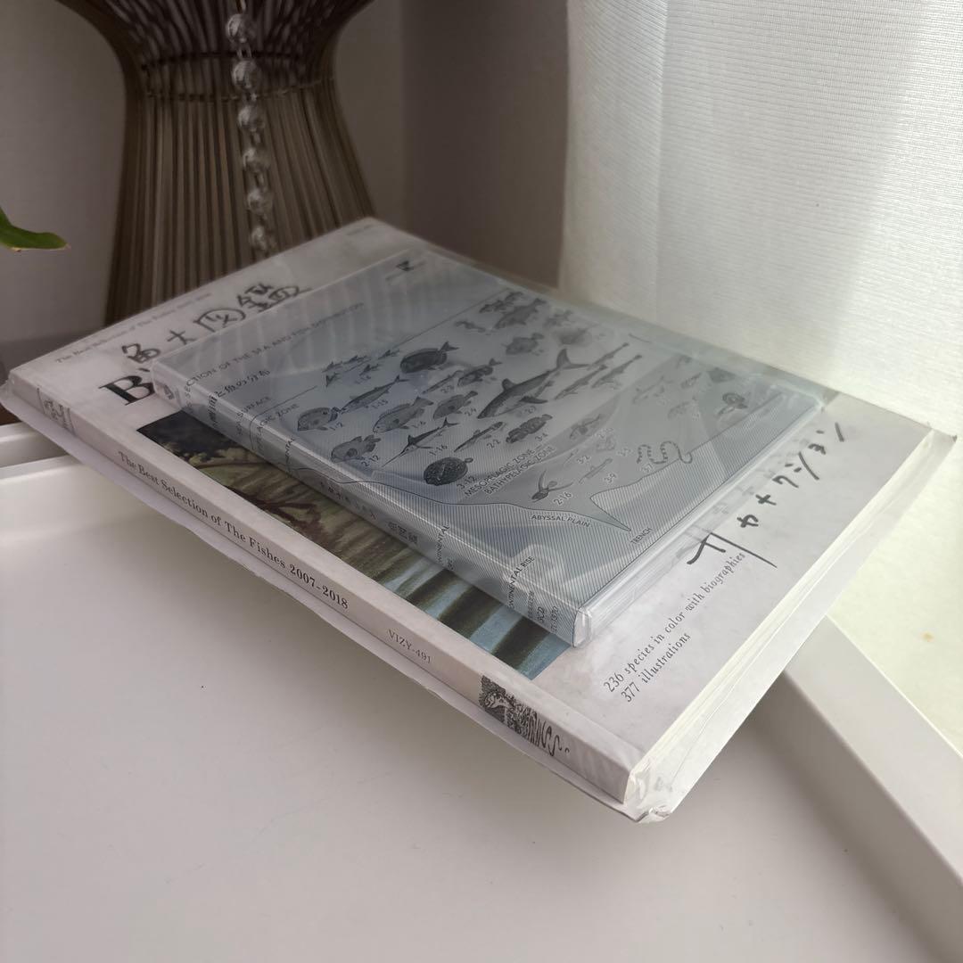 サカナクション CD 完全生産限定盤プレミアムBOX 魚大図鑑