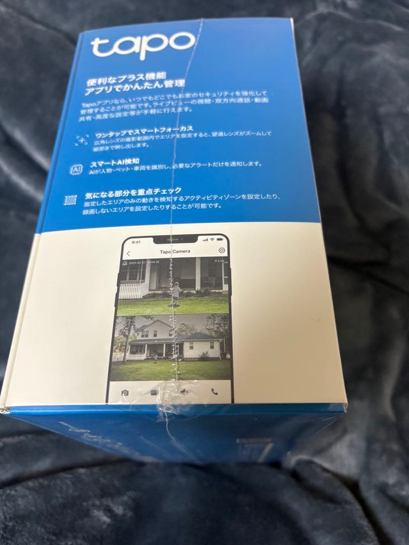 Tapo 防犯カメラ 屋外 TP-Link Tapo C645D KIT/A