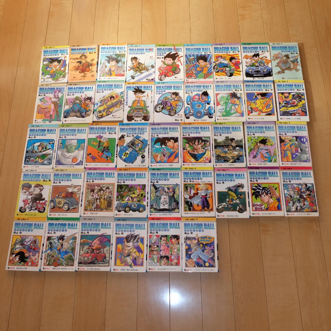 ドラゴンボール 鳥山明 全42巻セット 全巻セット 初版第1刷は32冊