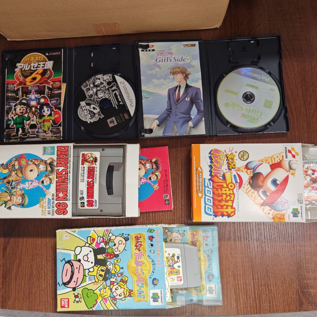 PS2 PS1 PSP Wii 64 SFC DS まとめ売り　起動確認済み