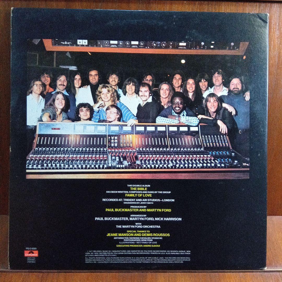 米２LP　THE BIBLE FAMILY OF LOVE　ウ