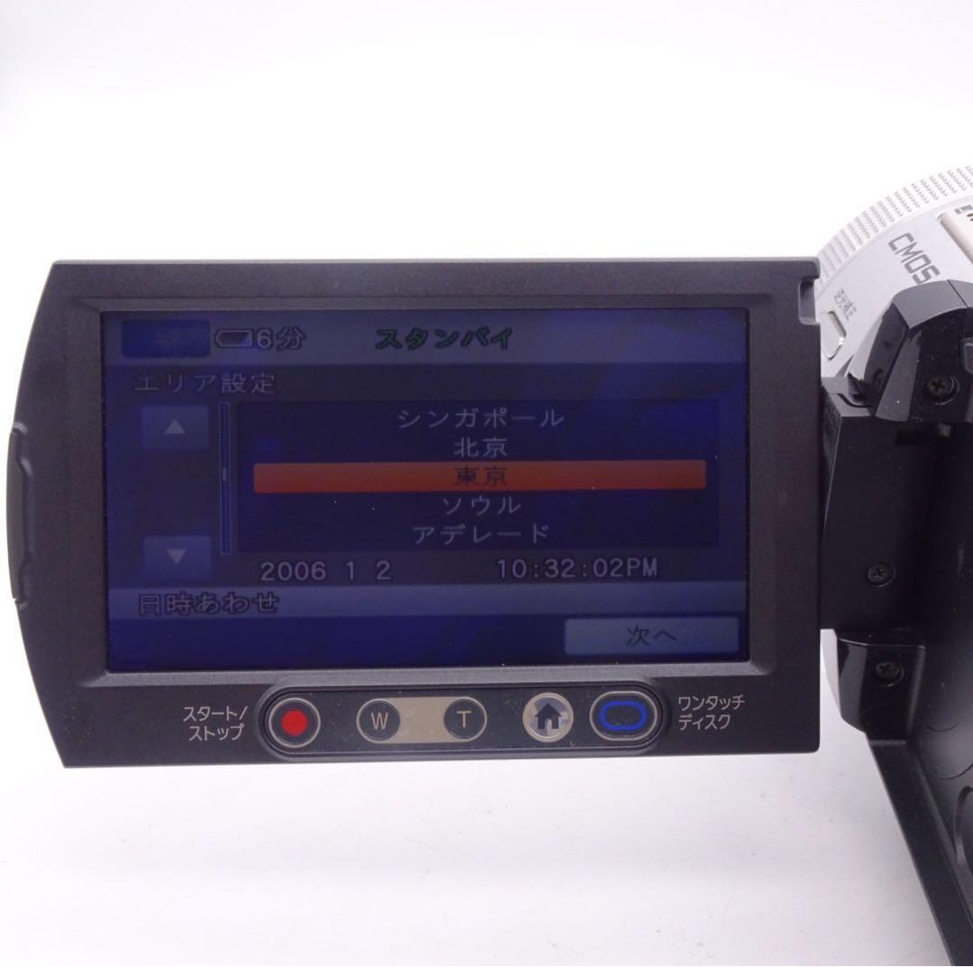 【 動作確認済 】 SONY HANDYCAM HDR-SR1 ビデオカメラ
