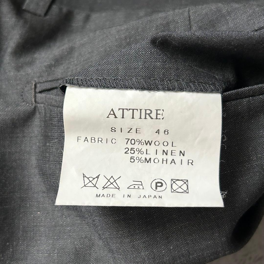 希少 三者混 ATTIRE 麻 リネン ソラーロ スーツ グレー 2B スーツ