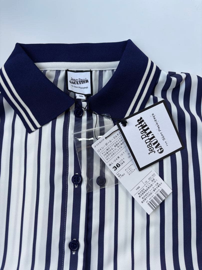 Jean Paul GAULTIER ポロシャツ ストライプ 半袖 新品タグ付き