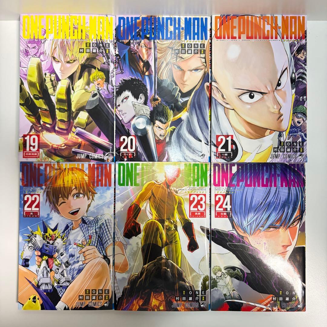 ワンパンマン 1〜36巻　全巻セット　まとめ売り　漫画　マンガ　全巻