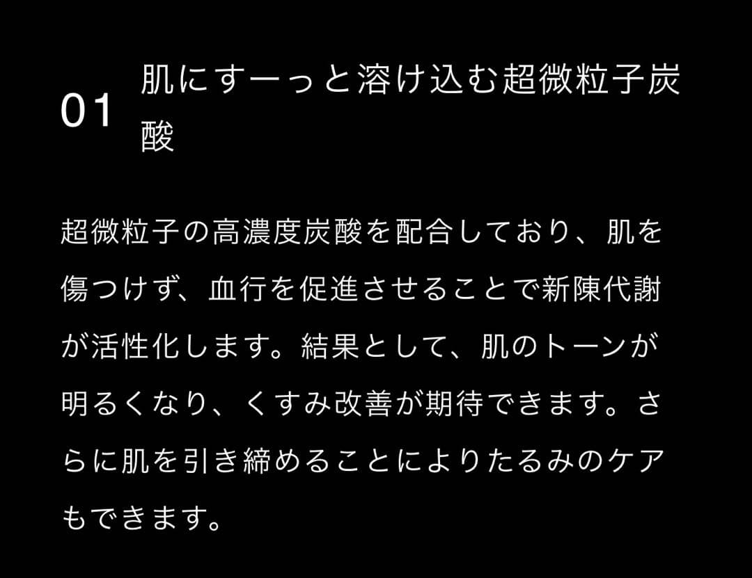 みかみかん