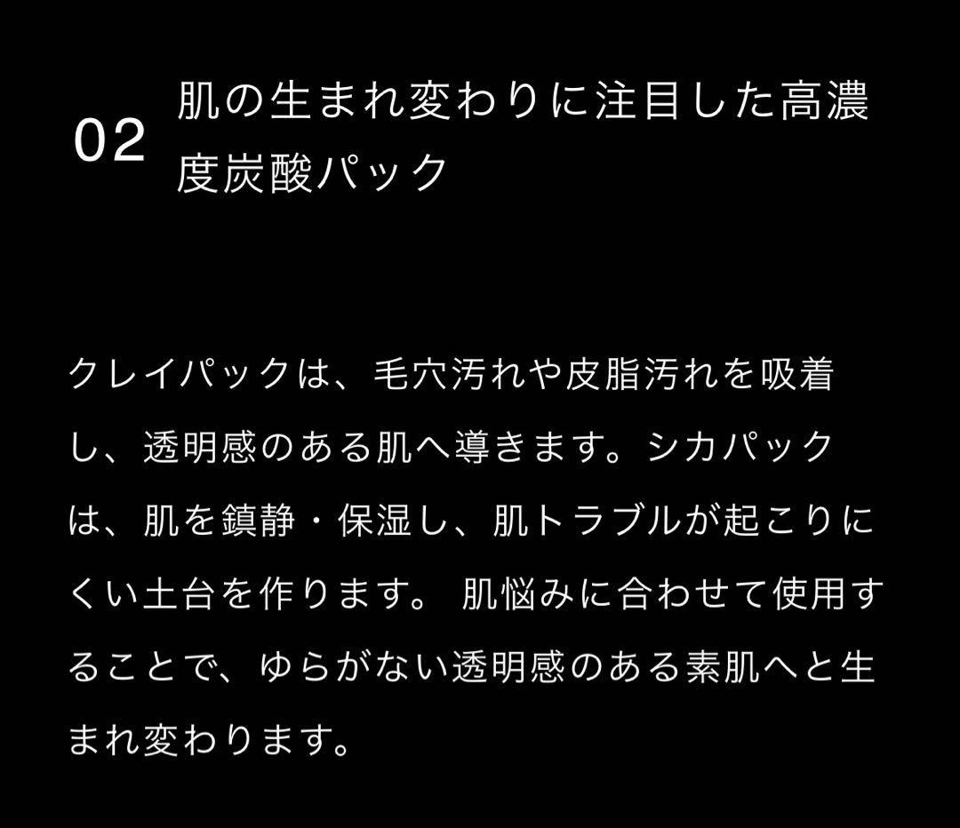 みかみかん
